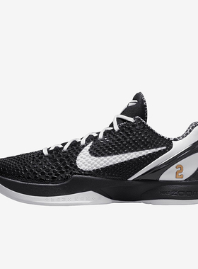 Nike/耐克正品Kobe VI Protro 男女同款缓震篮球鞋CW2190-002
