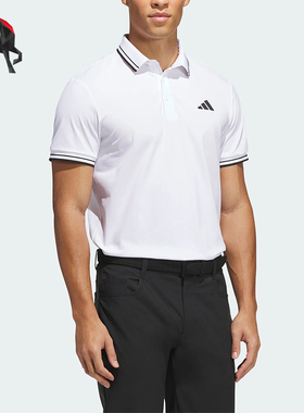 Adidas/阿迪达斯正品夏季男士针织翻领经典运动短袖POLO衫KG9972