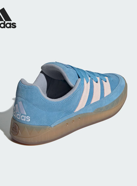 Adidas/阿迪达斯官方正品ADIMATIC SHOES男女耐磨经典板鞋ID3946