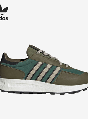 Adidas/阿迪达斯正品26夏三叶草Retropy E5男女耐磨休闲鞋IG9994
