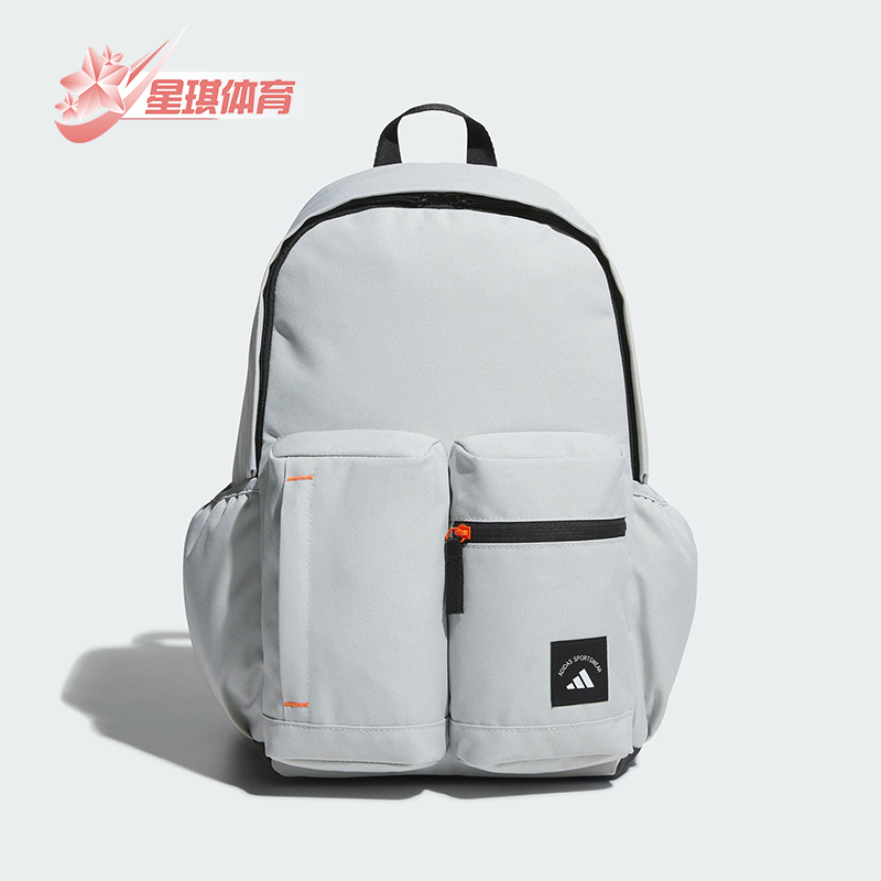 Adidas/阿迪达斯正品2025年夏季男女经典收纳便携双肩包KC0257