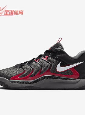 Nike/耐克正品KD 17男士耐磨低帮训练缓震运动篮球鞋FJ9487-001