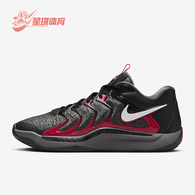 Nike/耐克正品KD 17男士耐磨低帮训练缓震运动篮球鞋FJ9487-001