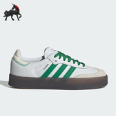 三叶草女士复古休闲耐磨减震板鞋 Adidas 阿迪达斯正品 IE9105