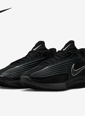 Nike/耐克正品2025春季款男士低帮运动缓震耐磨篮球鞋IB9632-001