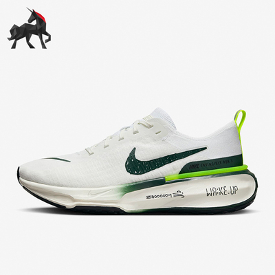 耐克LUNAREPICFLYKNIT男女跑步鞋