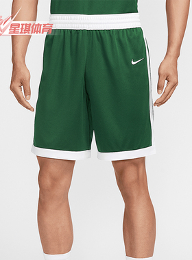 Nike/耐克正品Dri-FIT男士夏季训练透气经典休闲五分裤IB8647-341