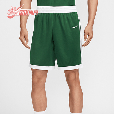 Nike/耐克正品Dri-FIT男士夏季训练透气经典休闲五分裤IB8647-341