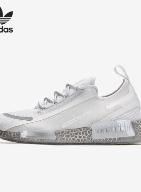 Adidas/阿迪达斯正品三叶草男女同款防滑透气休闲鞋GZ9267
