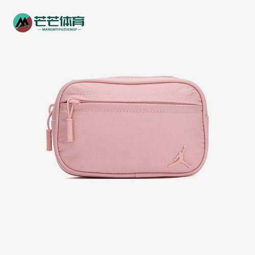 阿迪达斯男女同款时尚潮流腰包