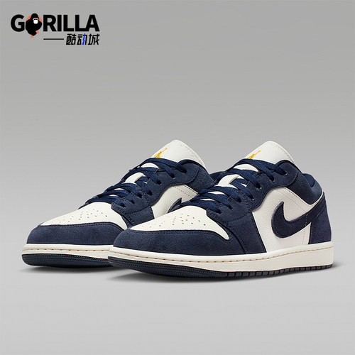 Nike/耐克正品JORDAN男士透气低帮系带耐磨运动篮球鞋IO7448-400