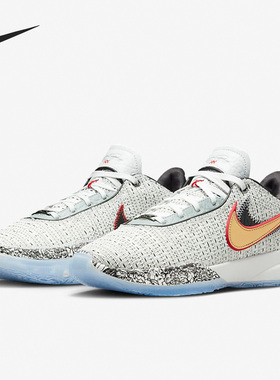 Nike/耐克正品LeBron XX EP男子运动训练篮球鞋DJ5422-100