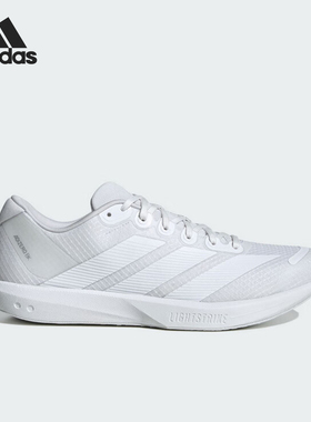 Adidas/阿迪达斯正品ADIZERO BK男女耐磨减震训练跑步鞋JP6541