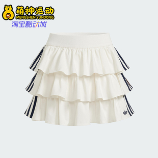 Adidas/阿迪达斯正品三叶草女士层次感时尚透气休闲短裙KE6654