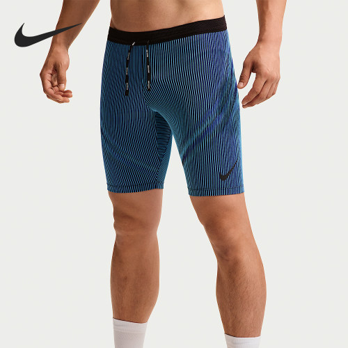 Nike/耐克正品AEROSWIFT男士舒适亲肤透气跑步短裤FN3370-416