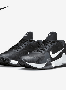 Nike/耐克官方正品AIR MAX IMPACT男士运动训练篮球鞋DM1124-001