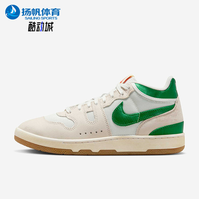 Nike/耐克正品新款男士运动网面透气休闲轻便板鞋DZ4636-102