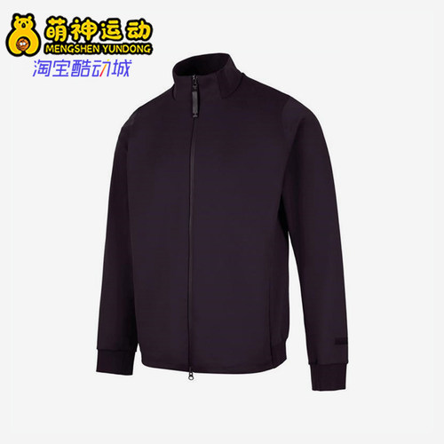 Adidas/阿迪达斯正品春秋男士透气休闲运动长袖简约夹克KB4226
