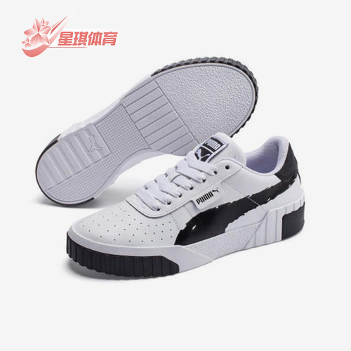 Puma/彪马正品Cali Brushed女士轻便时尚经典休闲板鞋373896-01