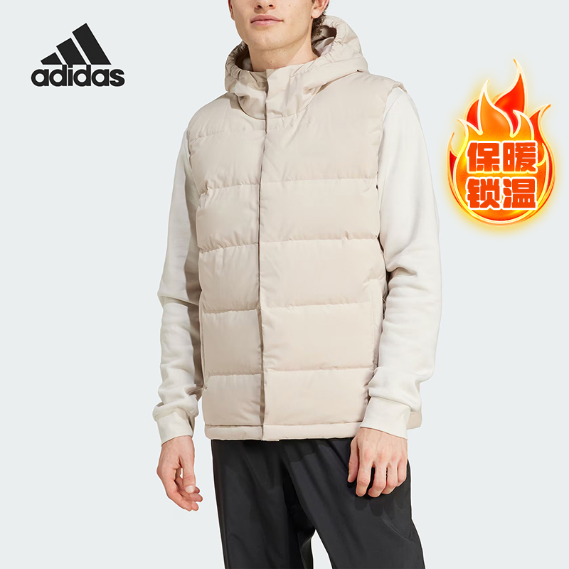 Adidas/阿迪达斯正品新款男士保暖运动连帽羽绒马甲IX8857