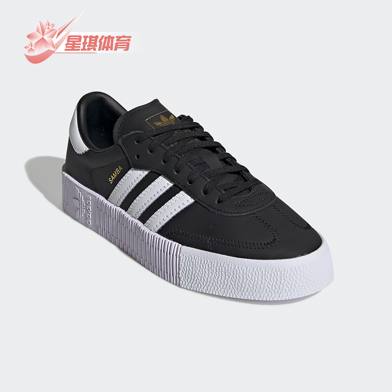 阿迪达斯女士系带缓震耐磨板鞋