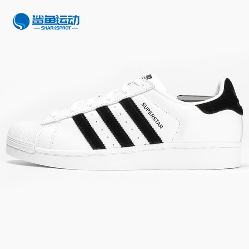 阿迪达斯女子运动板鞋BB2990