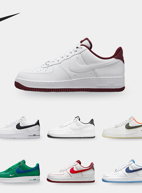 Nike/耐克正品 AIR FORCE 1'70 男子空一号运动板鞋DA8478-100
