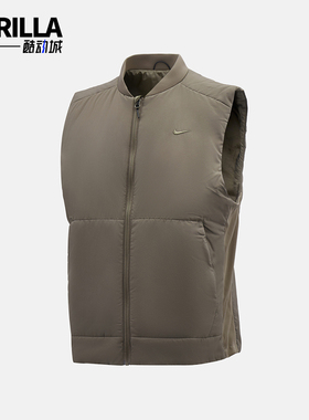 Nike/耐克正品2025冬季款男士训练保暖跑步立领棉马甲FB7554-289