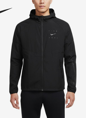 Nike/耐克正品运动拉链连帽长袖夹克新款经典夹克外套IF2164-010