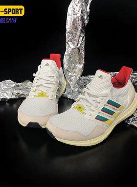 Adidas/阿迪达斯正品 ULTRABOOST 1.0 DNA 男子跑步运动鞋 H05265