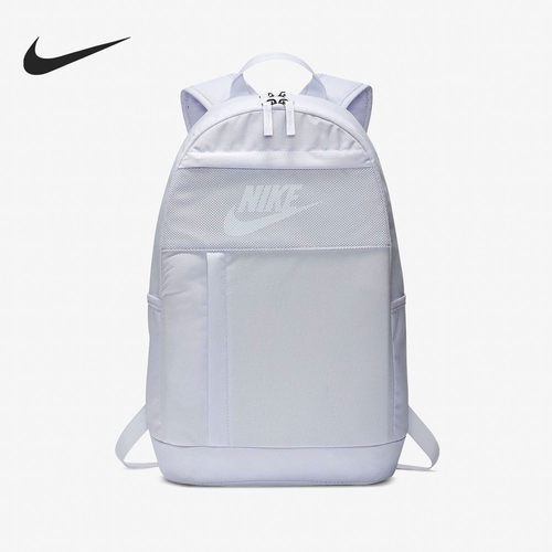 Nike/耐克正品秋季新款男女运动休闲双肩包背包  BA5878