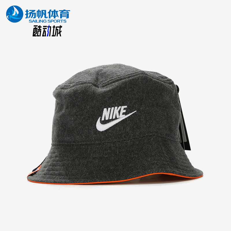 Nike/耐克正品SPORTSWEAR女士经典时尚遮阳运动渔夫帽CQ9221-032