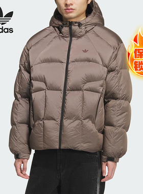 Adidas/阿迪达斯正品三叶草男士复古宽松面包羽绒服KS6080