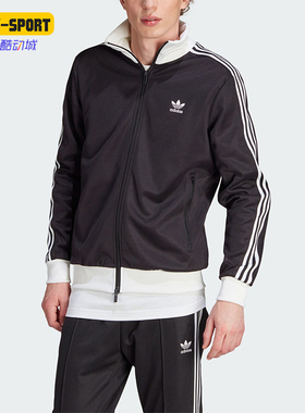 Adidas/阿迪达斯正品三叶草复古男士立领运动夹克外套II5763