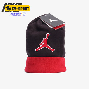 Nike/耐克正品 JORDAN BEANIE GRAPHIC 针织保暖毛线帽AA1302-010