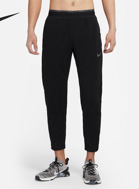 Nike/耐克官方正品男子舒适透气针织中腰休闲运动长裤 DM5887-010
