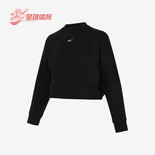 耐克正品 套头卫衣HJ1187 2025春夏款 针织经典 010 女士短款 Nike