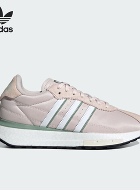 Adidas/阿迪达斯官方正品COUNTRY XLG BOOST女士经典运动鞋IF1133