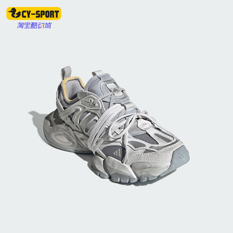 Adidas/阿迪达斯正品XLG RUNNER男女同款厚底低帮运动鞋JR9633