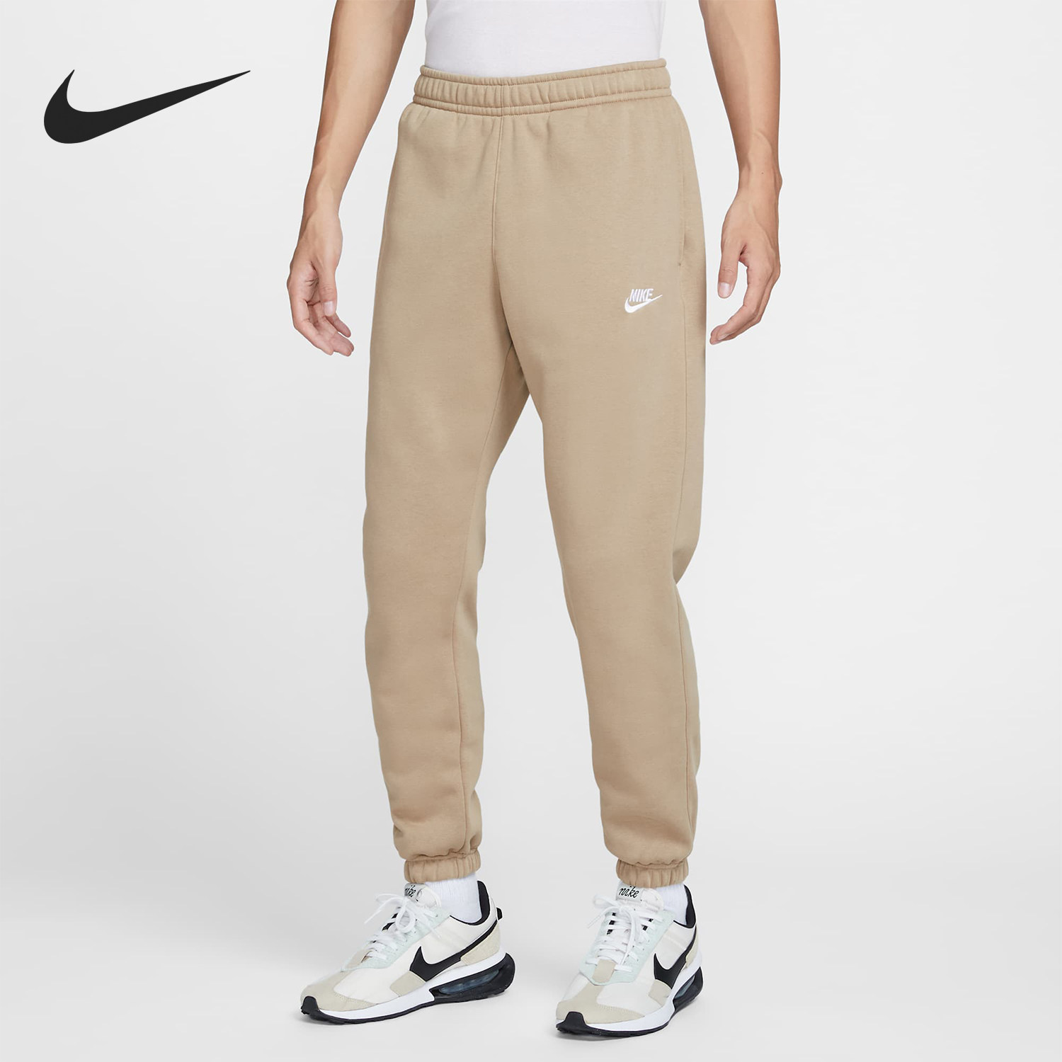 Nike/耐克正品24秋冬男士针织宽松加绒束脚长裤BV2738-247,运动服/休闲服装,运动长裤,淘宝优惠券,粉丝福利购,淘宝优惠卷