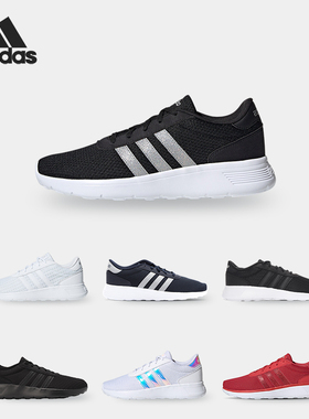 Adidas/阿迪达斯正品当季新款neoLITE RACER男女休闲运动鞋FW5689