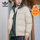 Adidas 阿迪达斯正品 三叶草男女保暖立领耐穿羽绒服KF2474