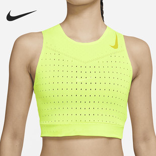 CZ9384 女子舒适透气梭织休闲运动背心T恤 702 耐克正品 Nike