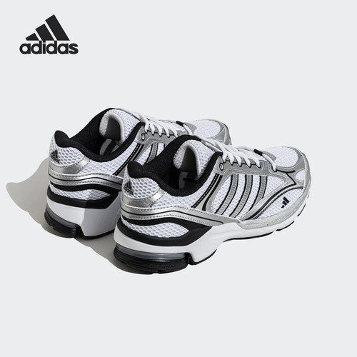 Adidas/阿迪达斯正品SPIRITAIN 2.0男女时尚运动老爹鞋JQ1502