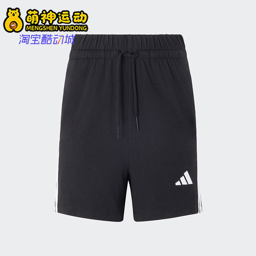 Adidas/阿迪达斯正品W 3S SJ SHO女士针织运动休闲短裤JY8574