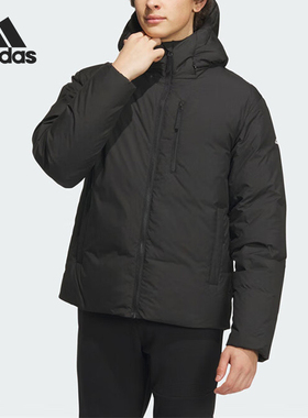 Adidas/阿迪达斯正品2023新款男子户外保暖运动羽绒服IT8716
