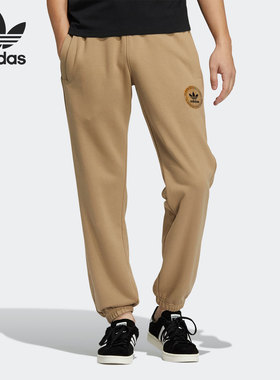 Adidas/阿迪达斯正品当季男子新款三叶草运动长裤 HA2247