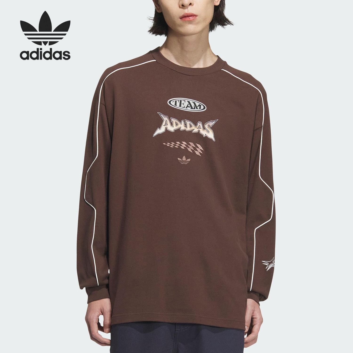Adidas/阿迪达斯官方正品三叶草男女针织圆领卫衣套头衫JM8038,运动服/休闲服装,运动卫衣/套头衫,淘宝优惠券,粉丝福利购,淘宝优惠卷
