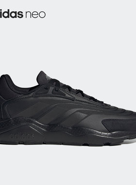Adidas/阿迪达斯官方正品Neo CRAZYCHAOS 2.0男女休闲鞋GZ3813