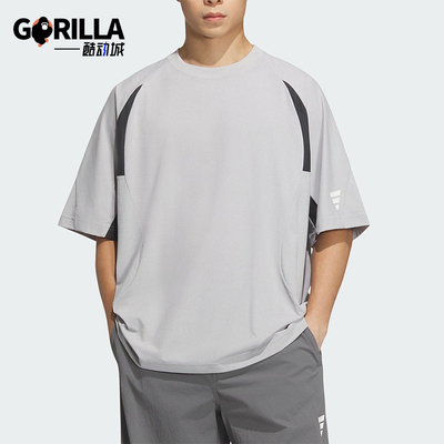 Adidas/阿迪达斯正品FOS T-SHIRT男士宽松经典针织日常短袖KB4620